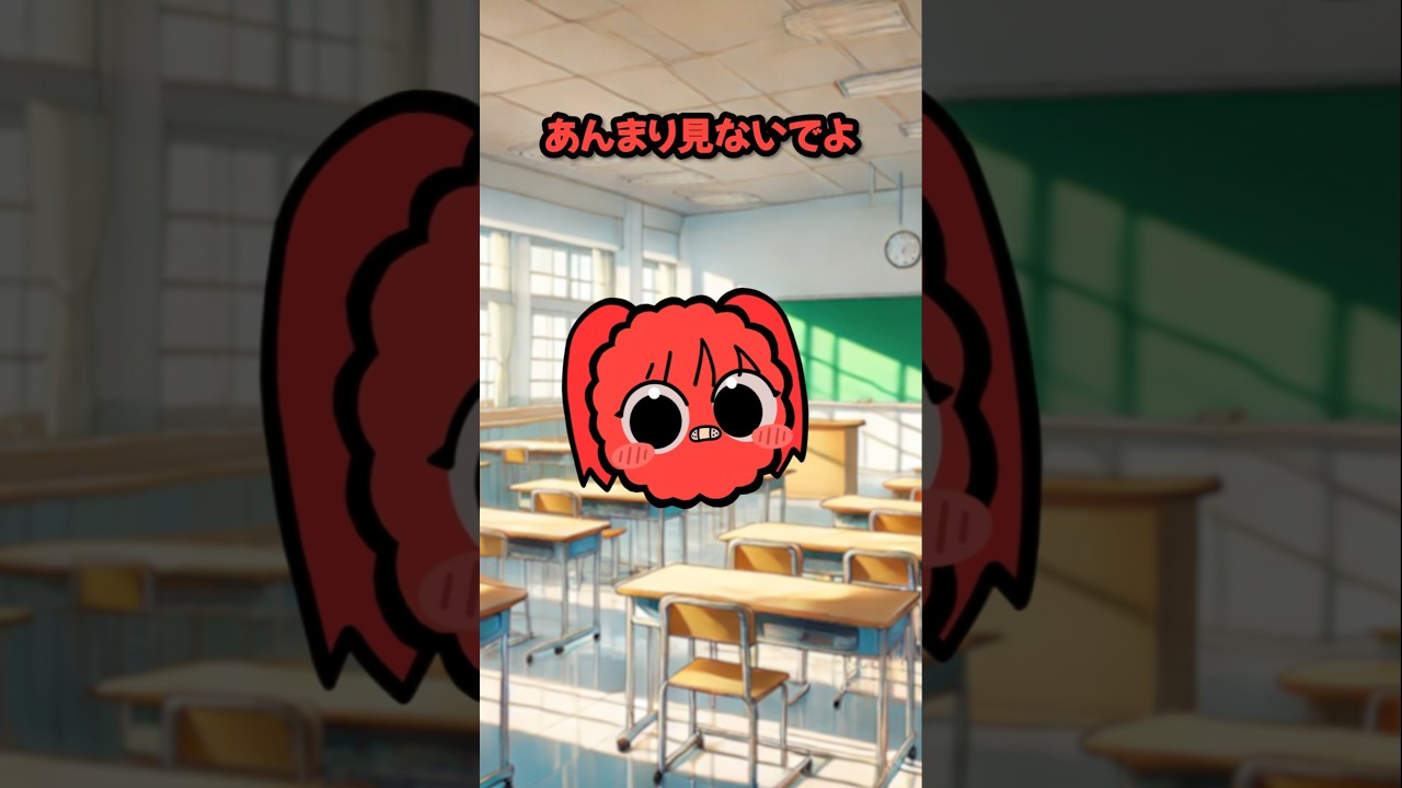 一日だけ性別が変わったら！？【あか】【寸劇】