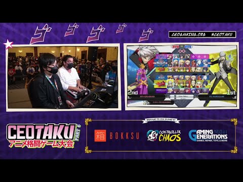 CEOTaku 2022 BBTAG Top 8 - YOFAVSCRUB vs LLON_NU13