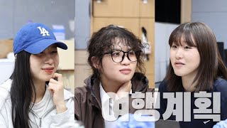 2026년 4월 셋째 주 마디영상 이미지