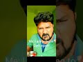 Rolex Goundamani Remix Dialogue Rolex Comedy Tamilcomedy