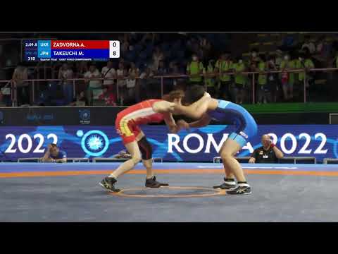 ZADVORNA A. (UKR) VS TAKEUCHI M. (JPN) | WW 49KG | CADET WORLD CHAMPIONSHIP ROMA 2022 |