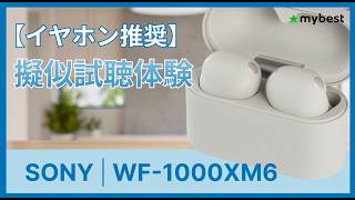 動画のサムネイル