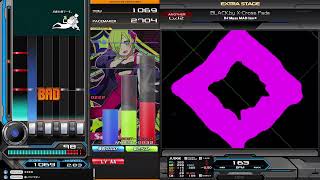【後から公開・ゲーム音声とゆっくり音声のみ】2026/10/14 『Din Don Dan』が来た【beatmania IIDX INFINITAS】