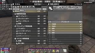 7dtd　久々大豆やろうか！