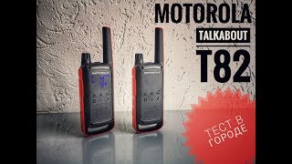 ����� Motorola TalkaboutT82