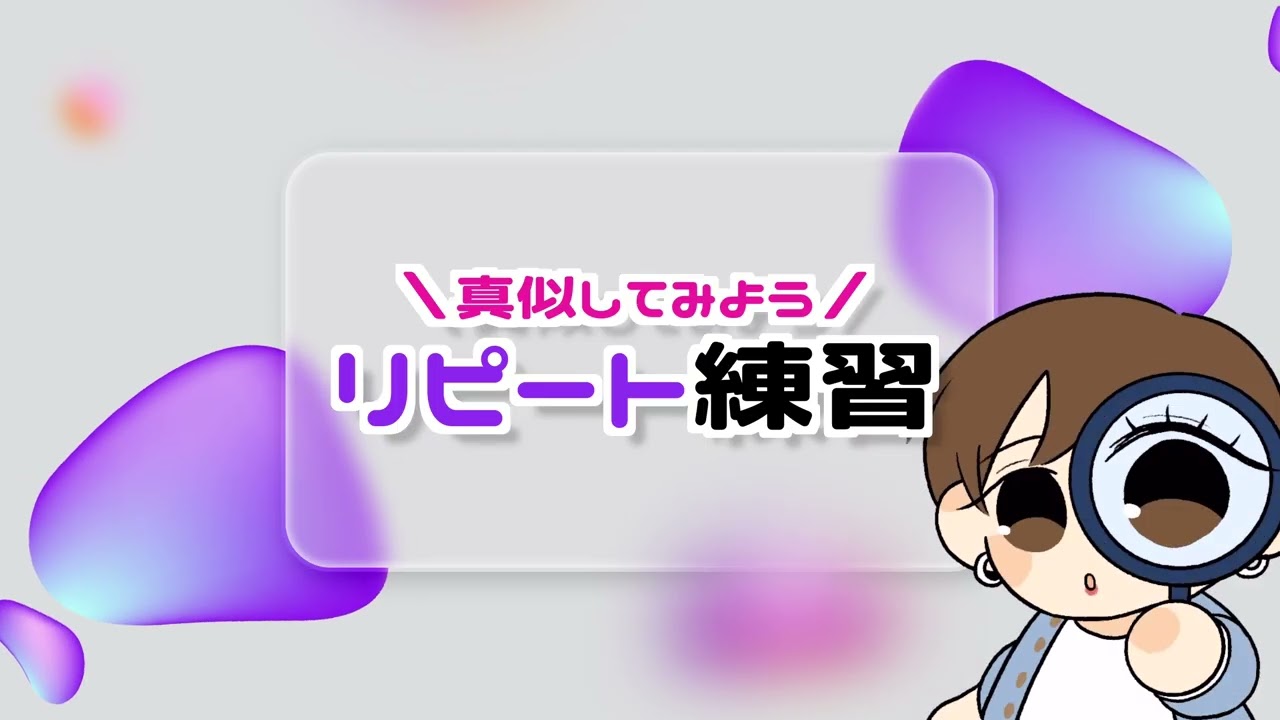 韓国語de朝活（3月31日）