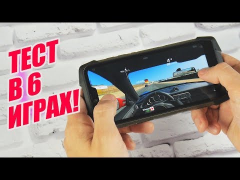 Blackview BV9700 Pro: реальный тест производительности! Процессор Helio P70 в деле!