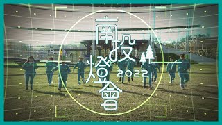 Re: [問卦] 老實說魷魚遊戲 台灣應該也拍的出來吧