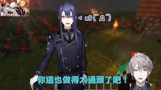 Fw: [Vtuber]長尾景和甲斐田晴互整(翻譯)