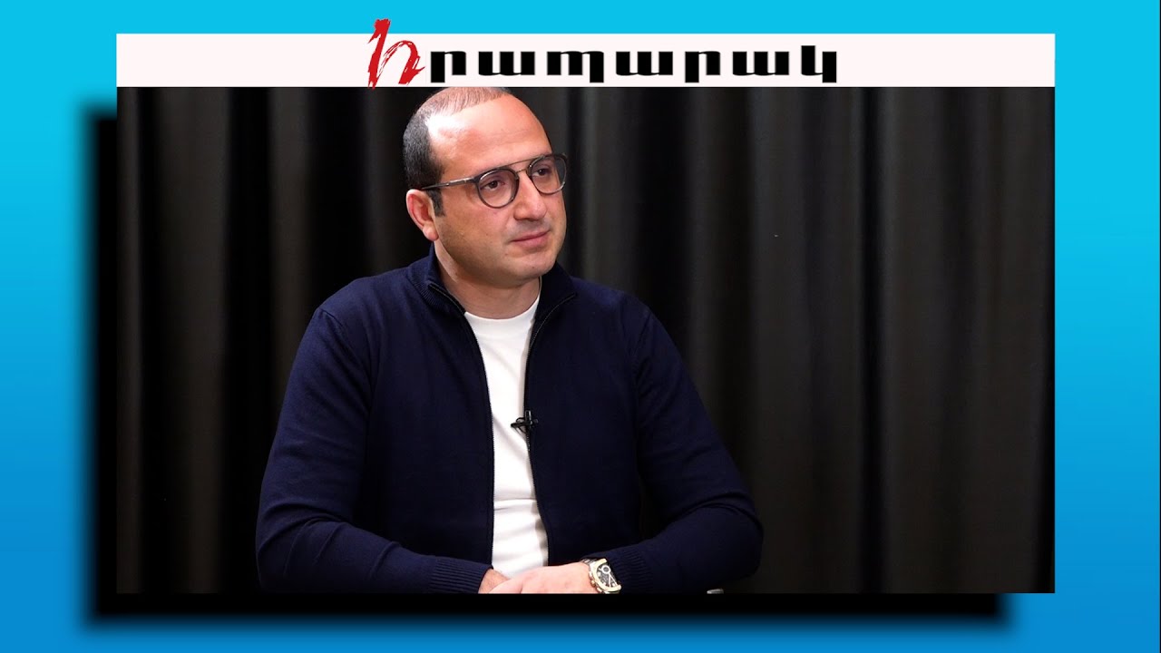 Կարելի է դասավորել` Տիգրան Ավինյանը ԺԷԿ-ի պետ աշխատի. Գեւորգ Ստեփանյան