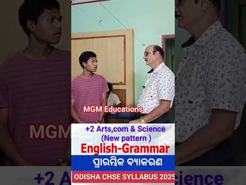 MGM Coaching Centre video 21