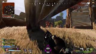 apex