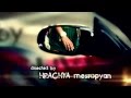 EVA - "Hay Txa" Official Trailer [HD] 
