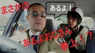 【サウンドノベル生声実況】428～封鎖された渋谷で～#7