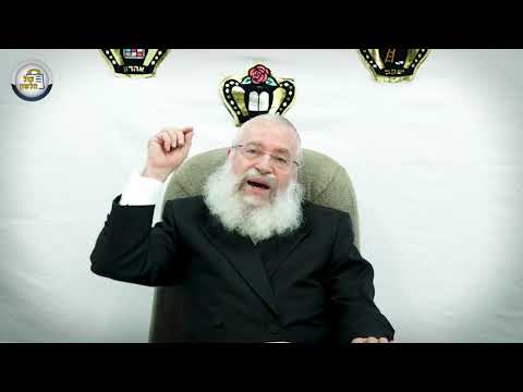 הידור מצווה | שיעור מאת מרן הרב אשר וייס שליט"א