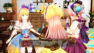 リディー&スールのアトリエ   Atelier Lydie and Suelle   Part 10