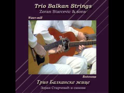 Trio Balkan Strings - Orion - (Audio 2007)