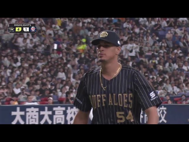 6月23日 オリックス・バファローズ 対 埼玉西武ライオンズ ハイライト