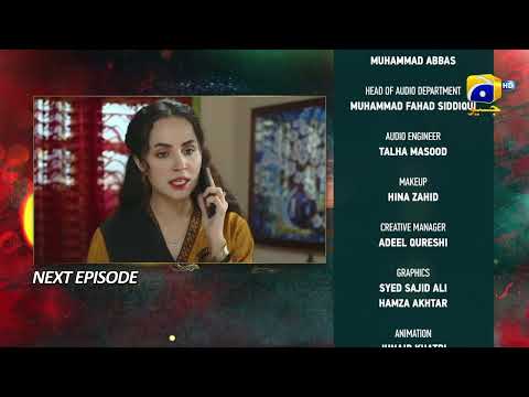 Ehraam-e-Junoon Episode 26 Teaser - HAR PAL GEO