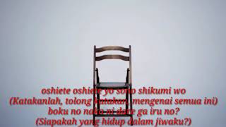 TK from Ling tosite sigure - unravel (Lirik dan terjemahan)