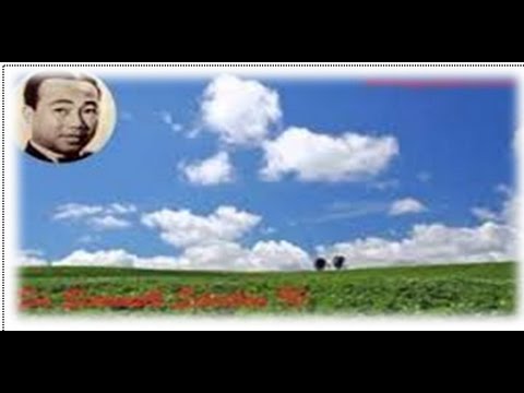 Cambodian Rock   ខឹងព្រោះស្រឡាញ់ Khung Prous Sraulang   Sinn Sisamouth