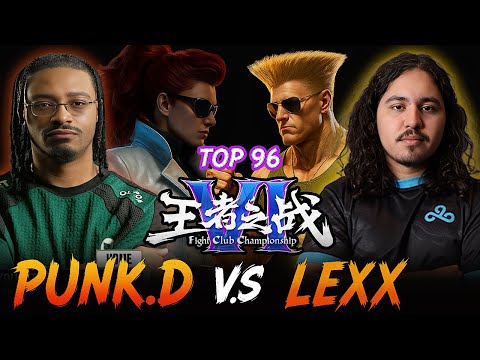 🔥 PUNK (C.viper) vs LEXX (Guile) ▰Fight Club Championship VI - Capcom Pro Tour 2025 | SF6 🔥