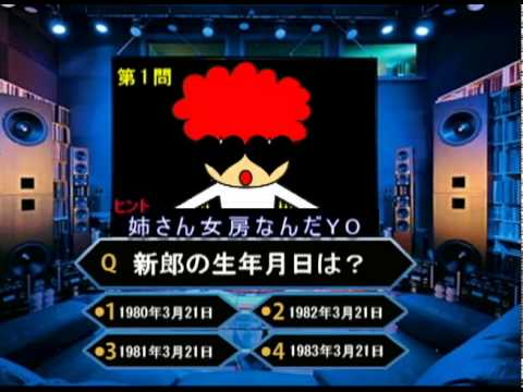 結婚式の二次会を盛り上げるゲーム100選