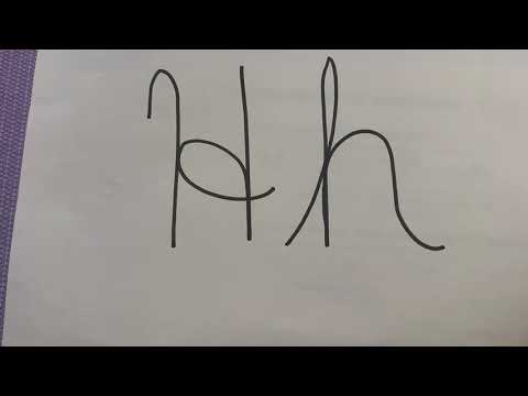 Trazo H mayúscula