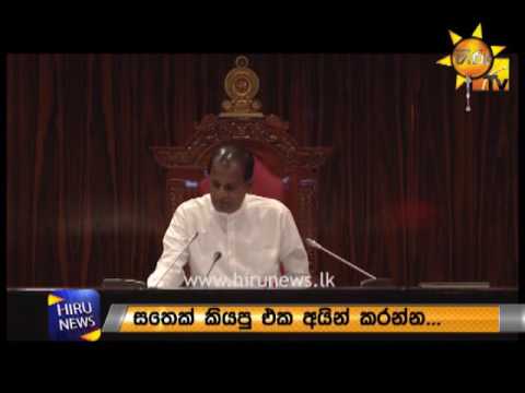 Mathi Sabaya | 2017-02-21