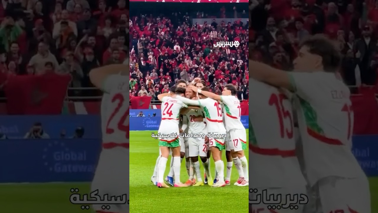 ديربيات وصدامات نارية في ثمن نهائي كأس إفريقيا.. ما هي قمة هذا الدور في نظركم؟ thumbnail