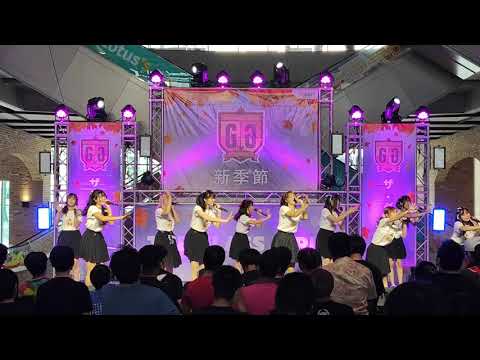 VID 4708 Bizcuit「ビスケット」 - " Kimi dake no Wonderland + Triangle Dreamer  " TGG Shinkisetsu 🍁【新季節】🍁