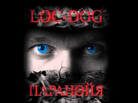 Video thumbnail for Единственный в макрокосмосе (The Only One in the Macrocosm)
