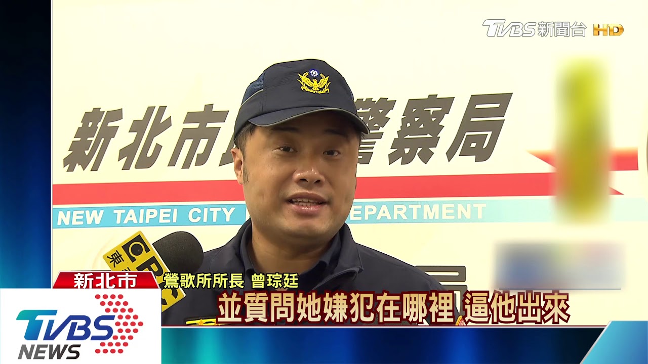「七千還來」!助陣喬債爆衝突 男動脈遭刺亡