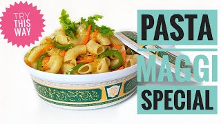 Macaroni Pasta | Maggi chicken stock| recipe 😋| easy and tasty