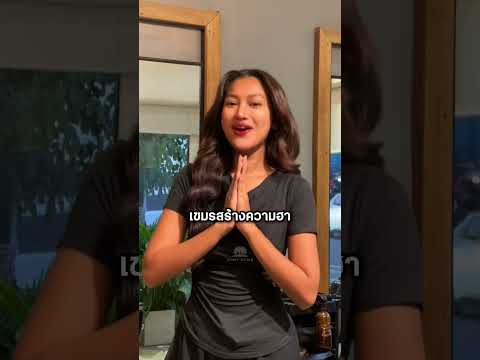 เขมรสร้างความฮา! ส่งนางงามกัมพูชาแสดงความขายหน้า #shorts #youtubeshorts #เล่าเรื่อง