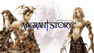 Part005【ベイグラントストーリー】幼い頃にクリアできなかったからクリアする！イヴァリースの世界を堪能したいほぼ初見プレイ。