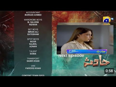 Hadsa Episode 05 | hadsa epi 4 promo | hadsa epi 5 | hadsa latest episode| 24 August | Har Pal Geo