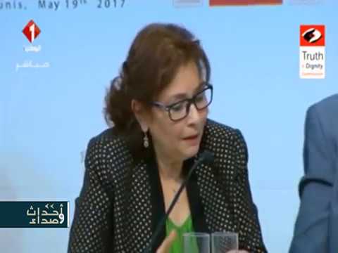 العدالة الانتقالية مغاربيا.. هيئة الحقيقة والكرامة في تونس نموذجا