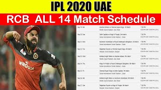 RCB TEAM ALL 14 MATCHES  SCHEDULE, TIME TABLE & FIXTURES - IPL 2020 UAE