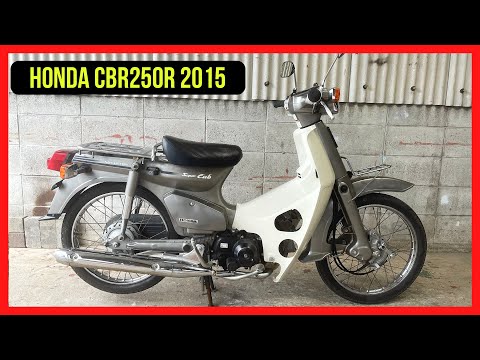 2008 Honda C50 Custom 12v FI - Pre-Order Now at Our Store