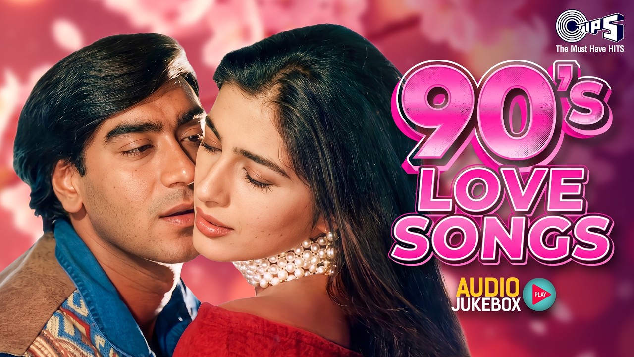 90's Love Songs | 90's Romantic Hindi Songs | 90's Evergreen Songs | Sabahar Hindi Gaane