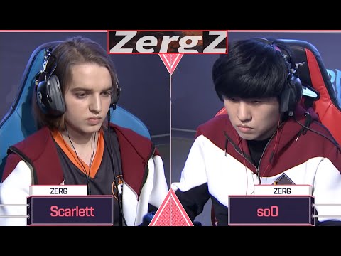 Starcraft 2 SCARLETT vs SOO SC2 Tournament Championship 2023