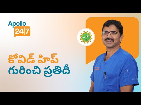 Is Wearing Heels Harmful For Joints Dr Manabendra Nath Basu Mallick