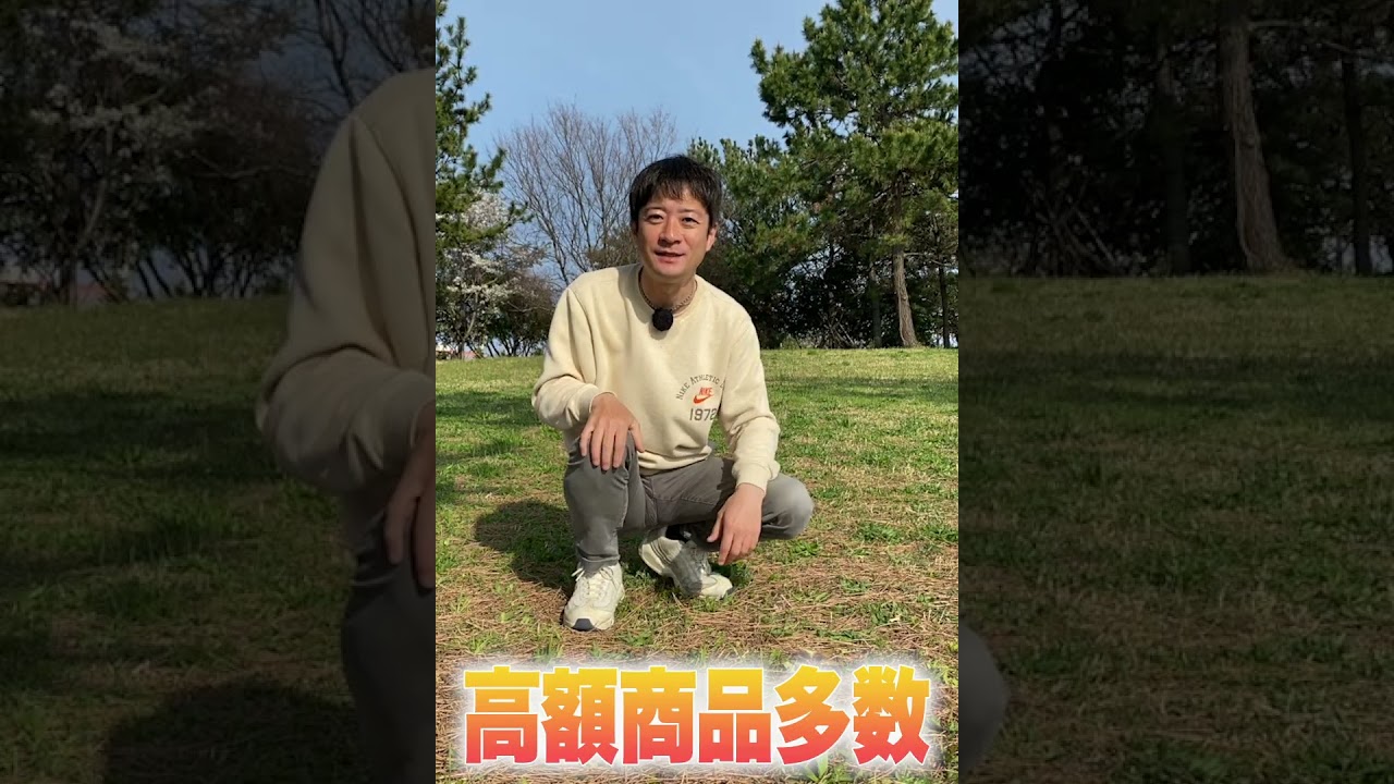 【お知らせ】釣りらんた 第5回 オフ会！#shorts