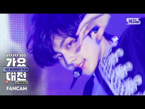 Jungwon - Given-Taken - Gayo Daejeon 2020 SBS Gayo Daejeon