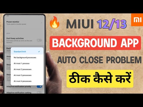How to Run Background Apps In Mi | Background Apps Auto Close Problem Solution For Xiaomi Redmi