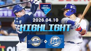 NC 다이노스 vs 삼성 라이온즈
