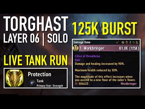 Prot Paladin Shadowlands | Torghast Layer 6 Solo