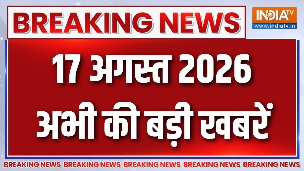 6 PM Headlines : नितिन नवीन की नई टीम का ऐलान | BJP New Team Announced | Nitn Nabin | Smriti Ira