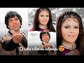 O Meri Mehbooba Mehbooba Mehbooba Dharmendra Zeenat Aman Mohammed Rafi Unique Status